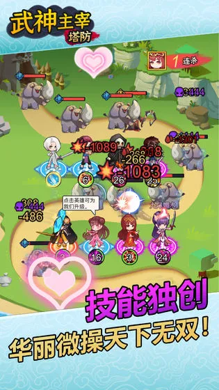 ��������(������������)