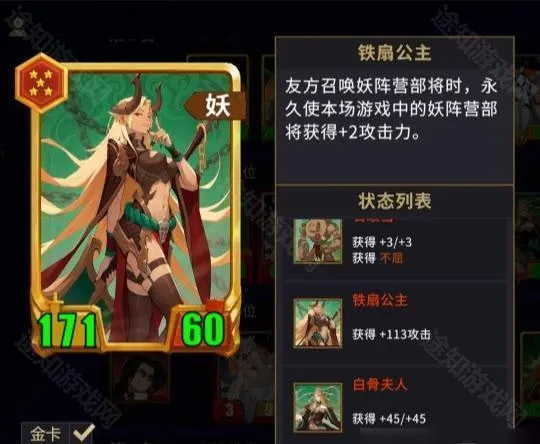 千机阵最新手机版 千机阵最新手机版