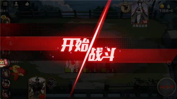 千机阵最新手机版 千机阵最新手机版