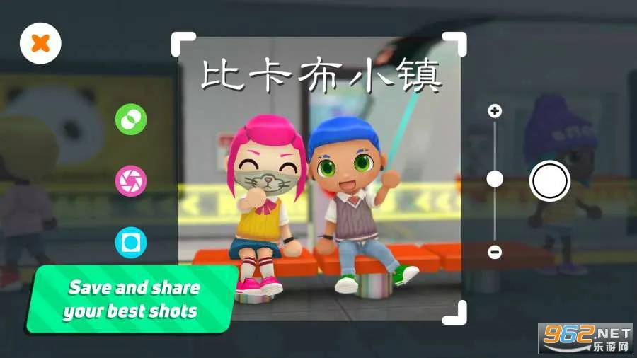 urban city(����ģ����Ϸ)