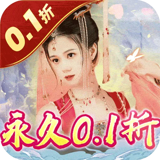 ħ���3D�����ֻ���v1.0 ��׿��