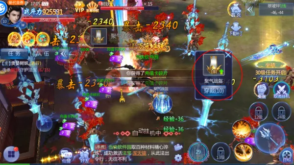 ħ���3D�����ֻ���