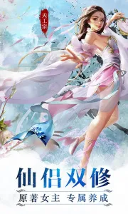 ħ���3D�����ֻ���v1.0 ��׿���ͼ0