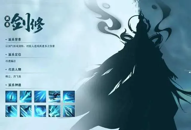 �������ɴ����˽�ƪ(�����������)