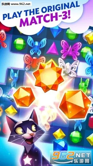 Bejeweled2026手机版v3.04.0 安卓版截图2