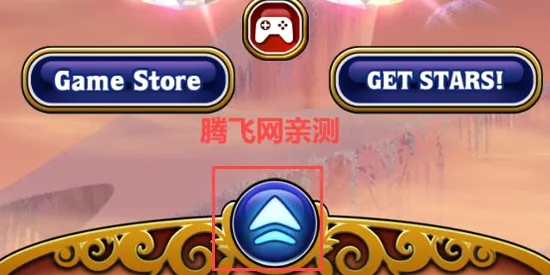 Bejeweled2026手机版 Bejeweled2026手机版