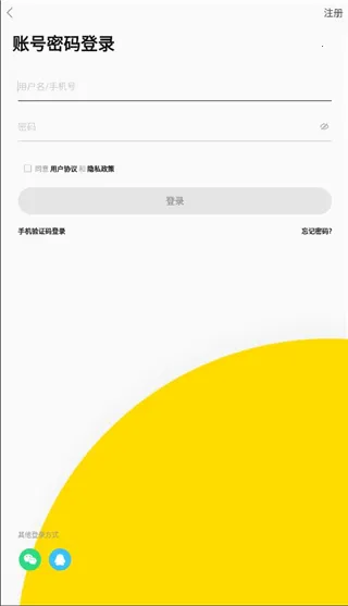 �²���Ϣ�����°�׿��