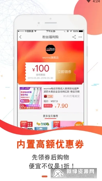 ʵ��Ѽ2026�ٷ����°汾