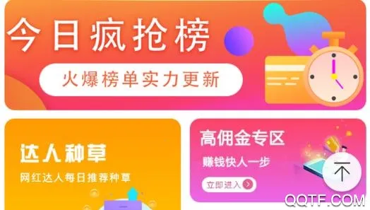 ʵ��Ѽ2026�ٷ����°汾