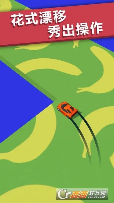 ȫ��Ư��(������������)v2.9.0.0 ��׿���ͼ3