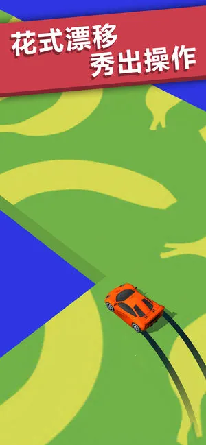 ȫ��Ư��(������������)v2.9.0.0 ��׿���ͼ1