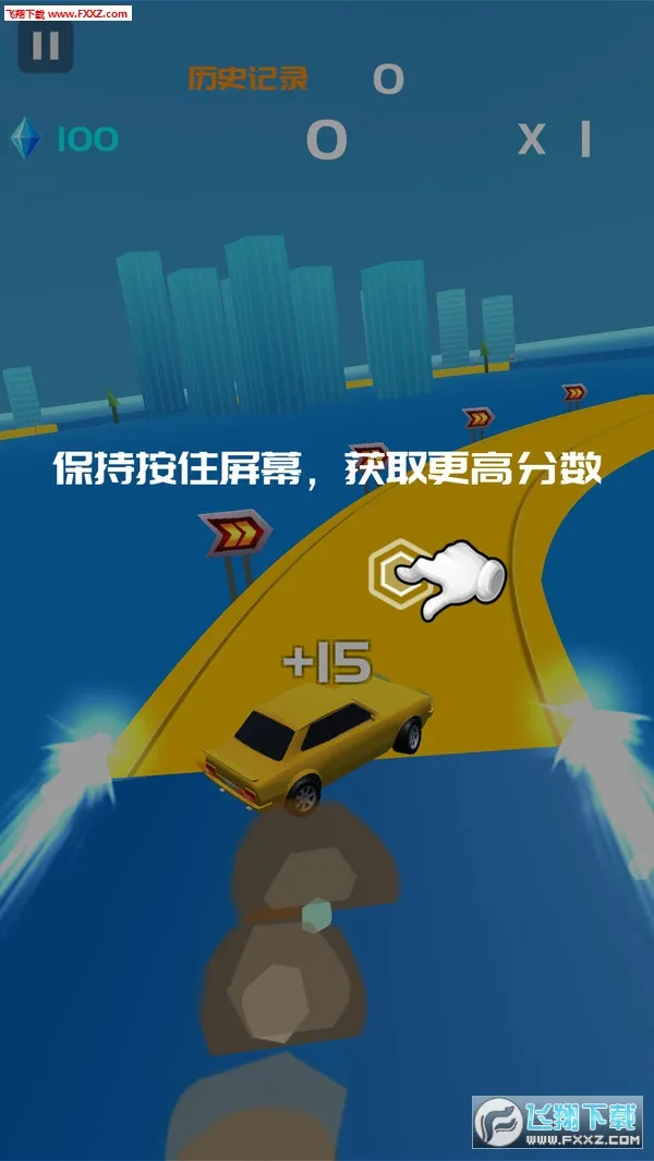 ȫ��Ư��(������������)v2.9.0.0 ��׿���ͼ0