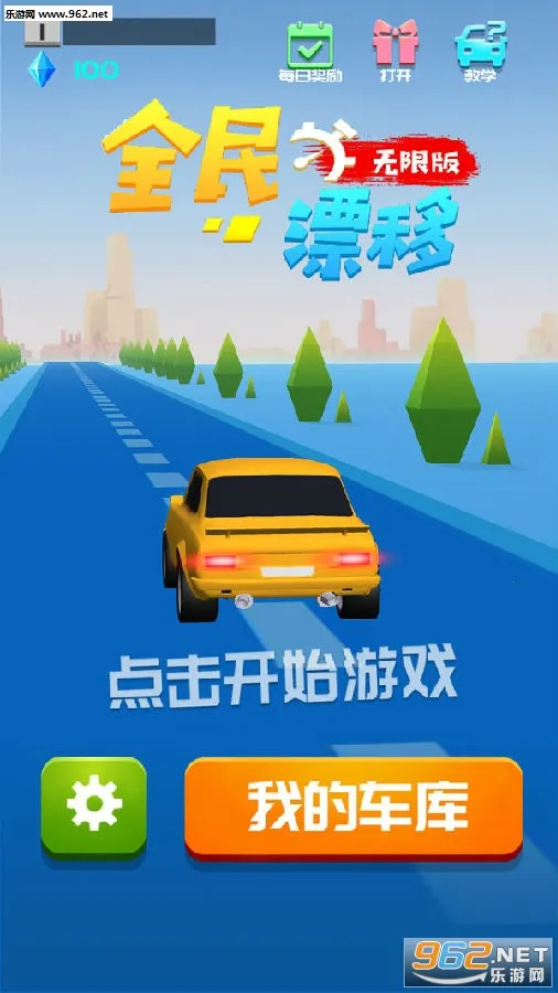 ȫ��Ư��(������������)