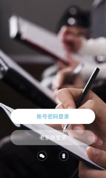 ��ʦ�ھ�(������ѯ�칫����)