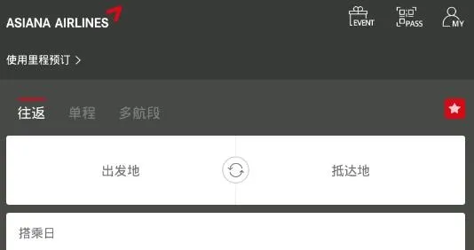 Asiana Airlines(���շ�������)