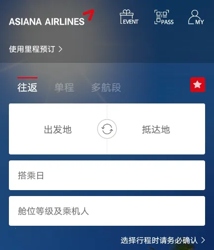 Asiana Airlines(���շ�������)