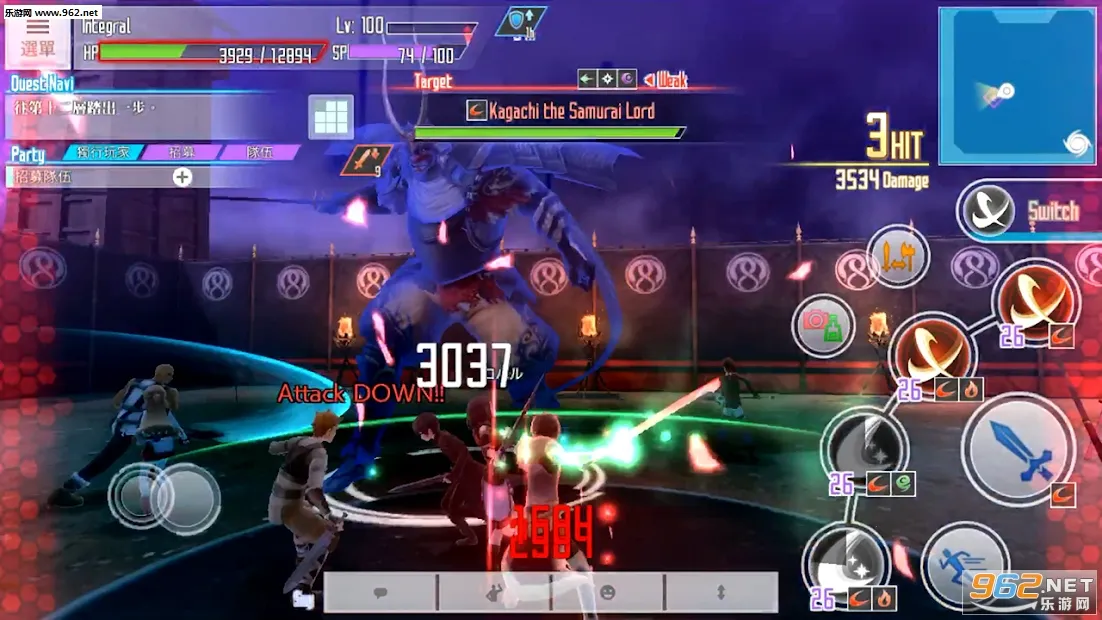 SAOIF��������(����������Ϸ)v2.9.9 ��׿���ͼ2