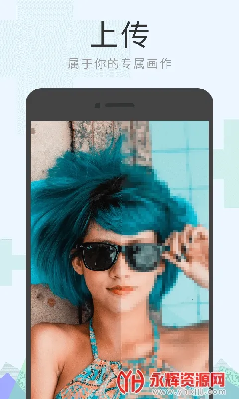 ���ܼҵ�ң�������°�׿��v1.1.8 �ֻ����ͼ3