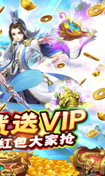 �����ϱ�2026���°汾v1.0.0 ��׿���ͼ0