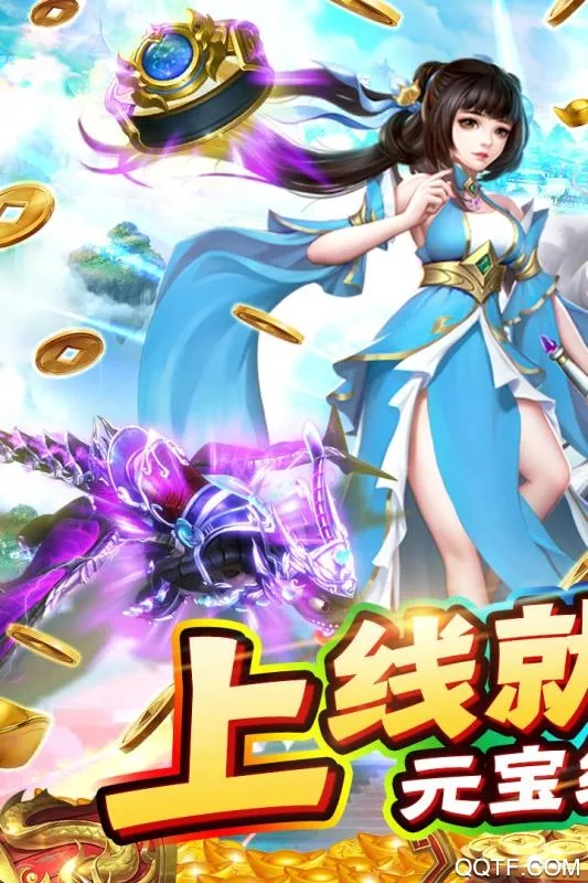 �����ϱ�2026���°汾v1.0.0 ��׿���ͼ1