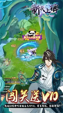 �����ϱ�2026���°汾