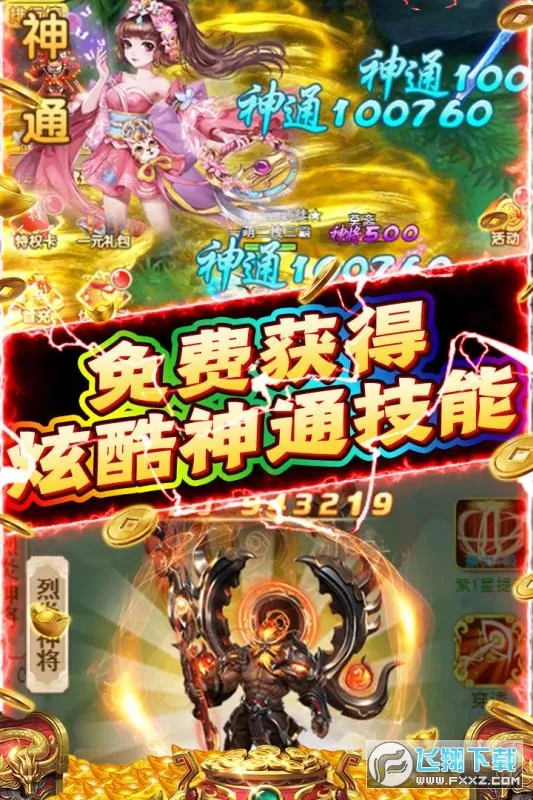 �����ϱ�2026���°汾