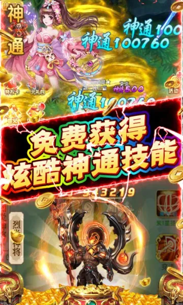 �����ϱ�2026���°汾