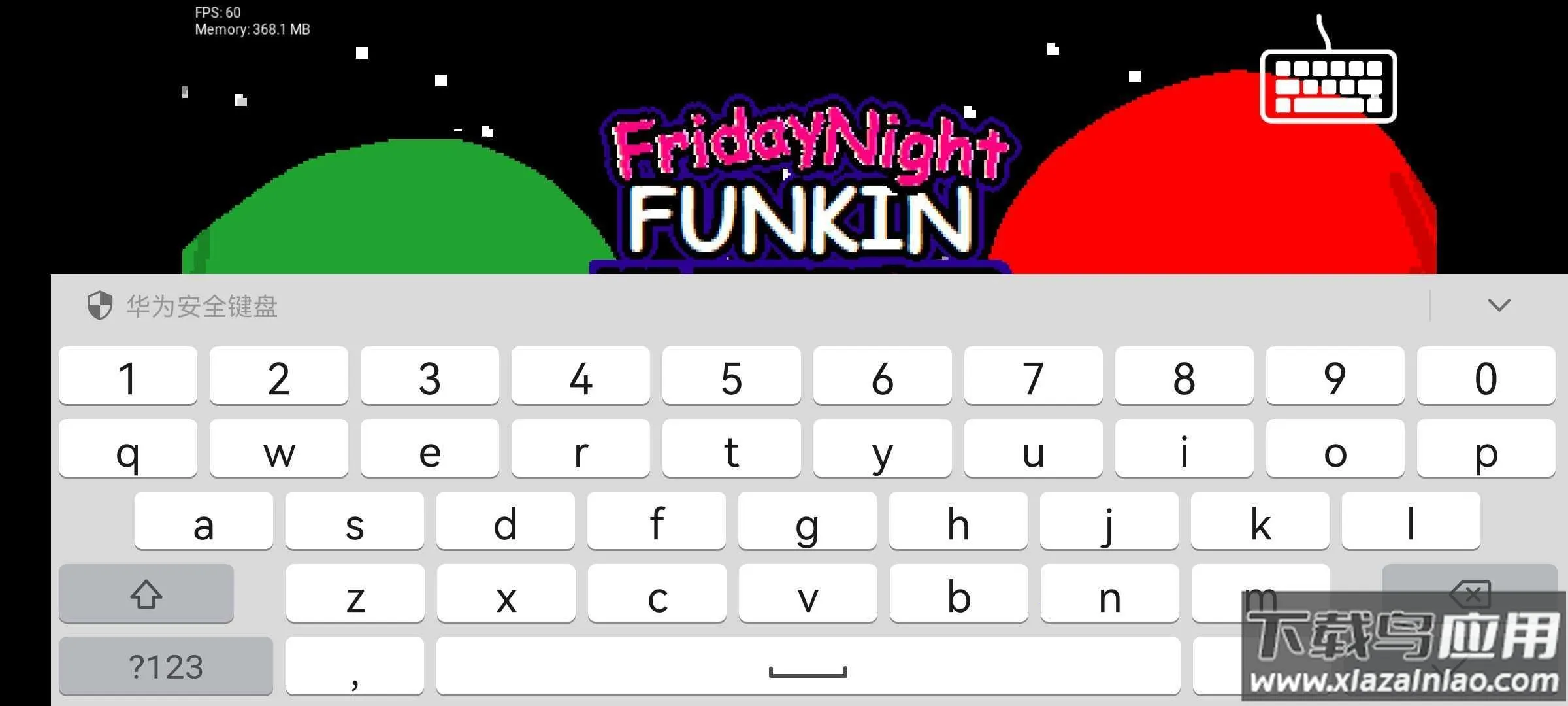 fnf内鬼v4沙雕2026下载v0.2.7 手机版截图2