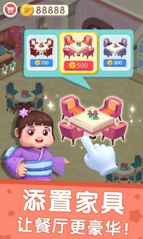 ���������������°�׿��