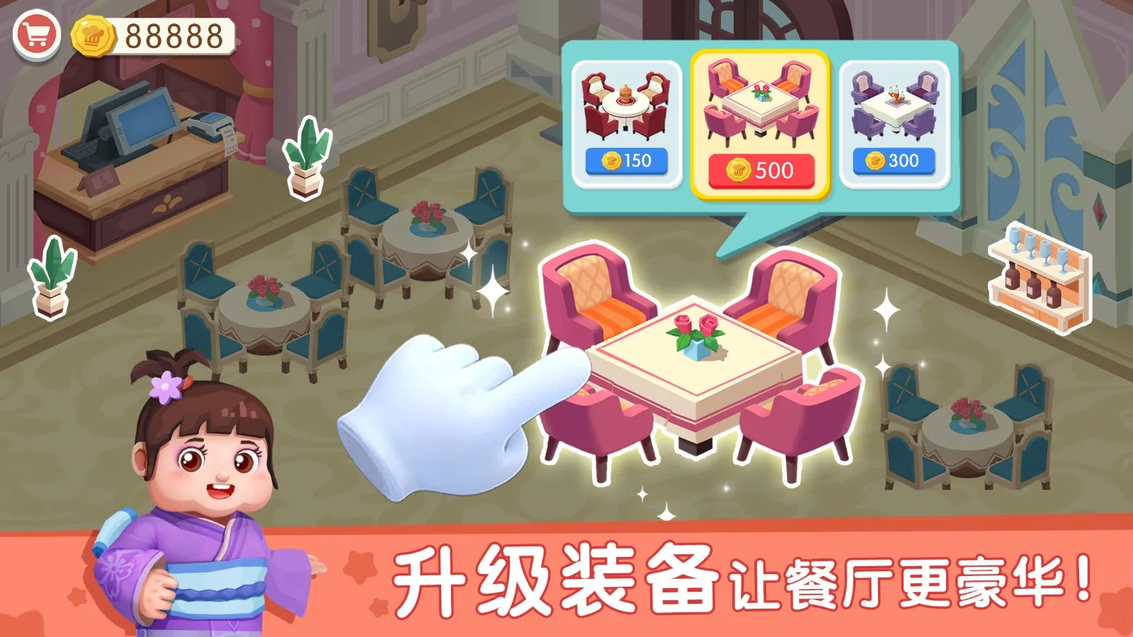 ���������������°�׿��