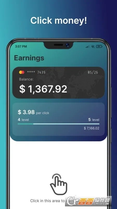 商业帝国富人2026手机版v1.25.10 安卓版截图2