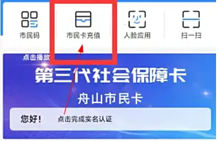 ��ɽ�ǻ�����(��ɽ�����������)