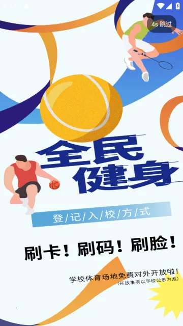 ��ɽ�ǻ�����(��ɽ�����������)