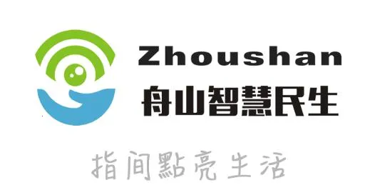 ��ɽ�ǻ�����(��ɽ�����������)