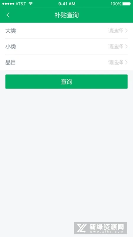 ����ũ������2026����v1.0 ��׿���ͼ2