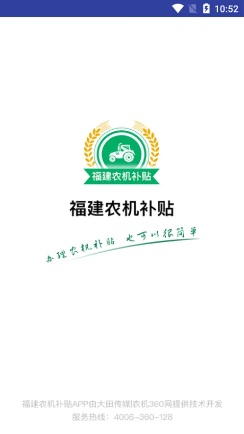 ����ũ������2026����