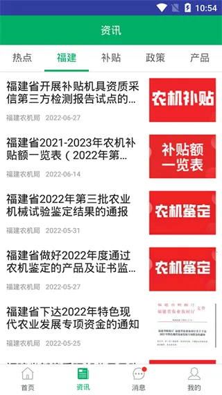 ����ũ������2026����