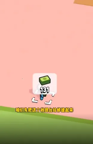 �ҵ������̵�(�̵꾭ӪС��Ϸ)