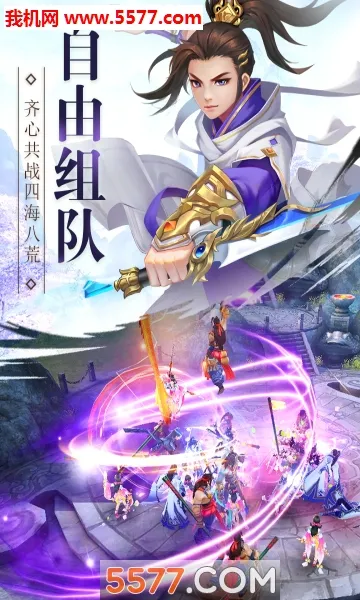 ����Լս�����ֻ���v1.0.9 ��׿���ͼ0