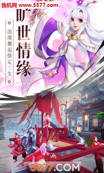 ����Լս�����ֻ���v1.0.9 ��׿���ͼ1