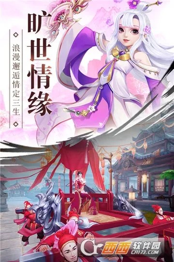 ����Լս�����ֻ���