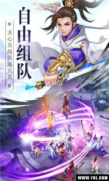 ����Լս�����ֻ���v1.0.9 ��׿���ͼ3