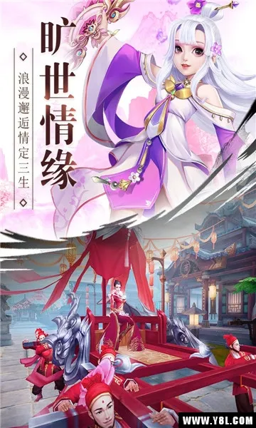 ����Լս�����ֻ���v1.0.9 ��׿���ͼ4