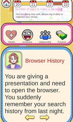 �Һܺ�����ģ����(����ѡ����Ϸ)v3.0.05 ��׿���ͼ3