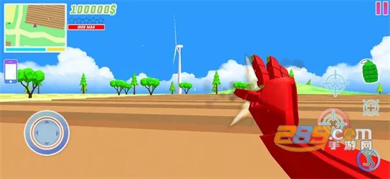 ɳ��ģ����������ģ��2026�ٷ����°汾v0.9.0.3 ��׿���ͼ1