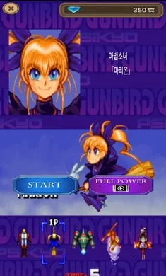 ��װ����2026�ٷ����°汾v1.0.35 ��׿���ͼ1