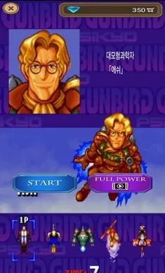 ��װ����2026�ٷ����°汾v1.0.35 ��׿���ͼ2