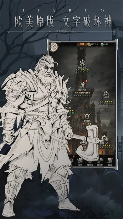 �����Ӷ�ս��(����Ů��������)v1.0 �ֻ����ͼ0