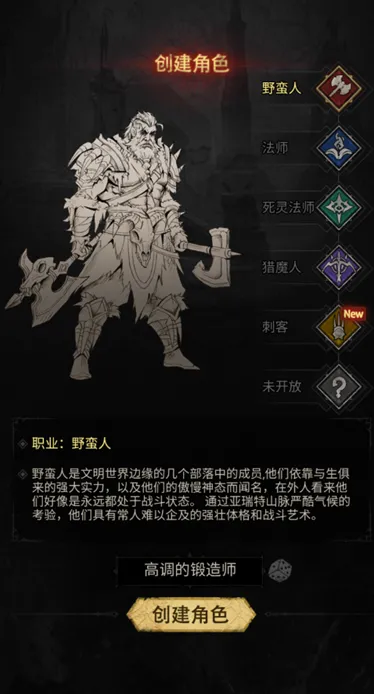 �����Ӷ�ս��(����Ů��������)