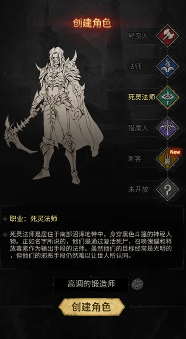 �����Ӷ�ս��(����Ů��������)